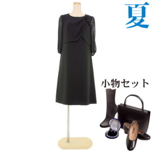 0AZ0423_fit