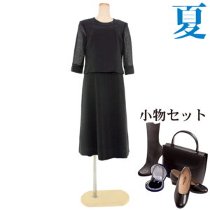 0AZ0424_fit
