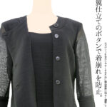 0AZ0424_fit
