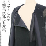 0AZ0424_fit