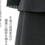 0AZ0424_fit