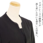 0AZ0425_fit