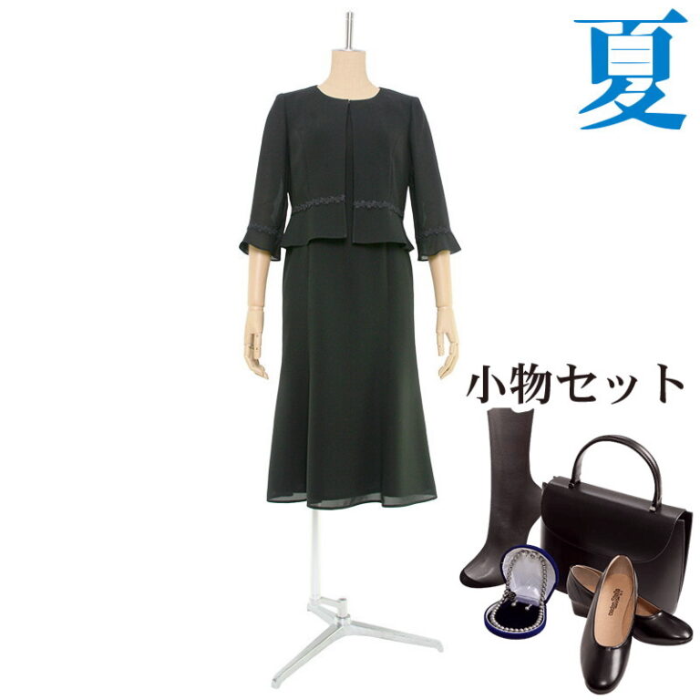 0AZ0427_fit