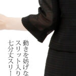 0AZY800_fit