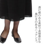 0AZY800_fit