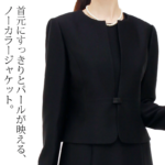 0AZY801_fit
