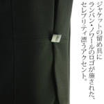0AZY801_fit