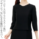 0AZY801_fit