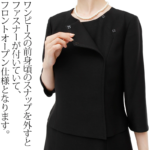 0AZY801_fit
