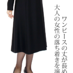 0AZY801_fit