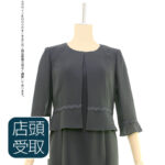 NAZK029sj