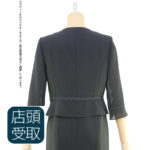 NAZK029sj