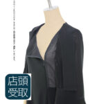 NAZK029sj