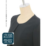 NAZK029sj