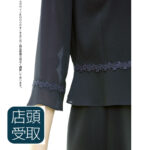 NAZK029sj