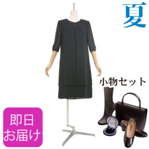 NAZK043_fq