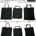NAZK043_fq