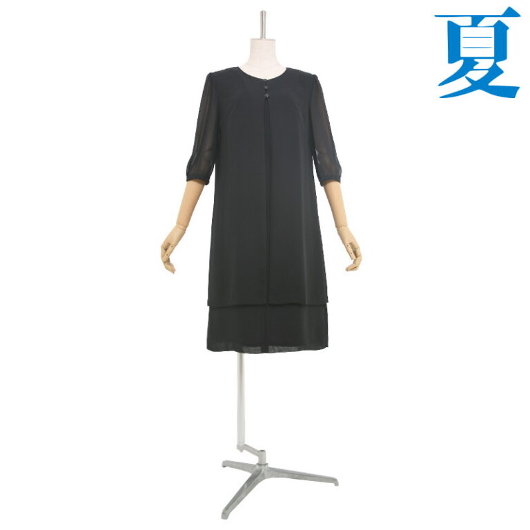 NAZK043sj