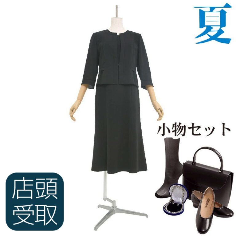 NAZK044_fg
