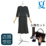 NAZK044_fg