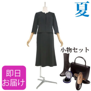 NAZK044_fq