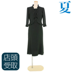 NAZK050sj
