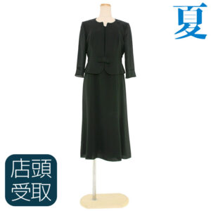 NAZK052sj