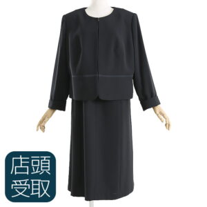 NAZK061sj