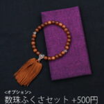 NAZK064sj