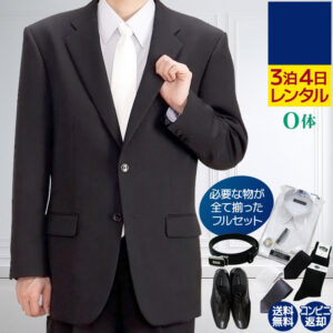 0AY0001O_fit