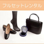 0AZ0317_fit