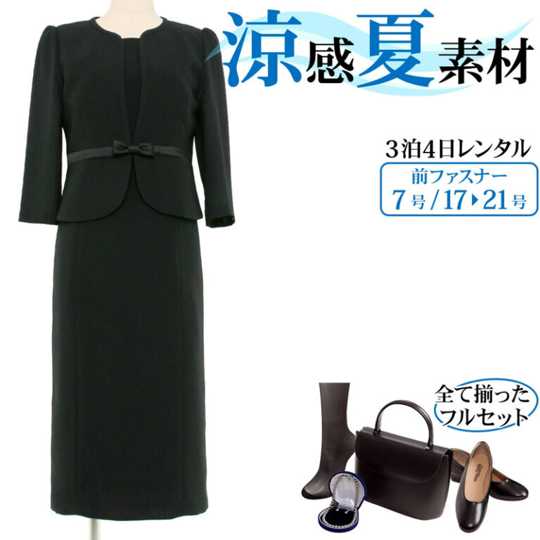 0AZ0418_fit