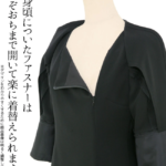 0AZ0418_fit