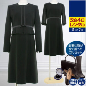 0AZY618_fit