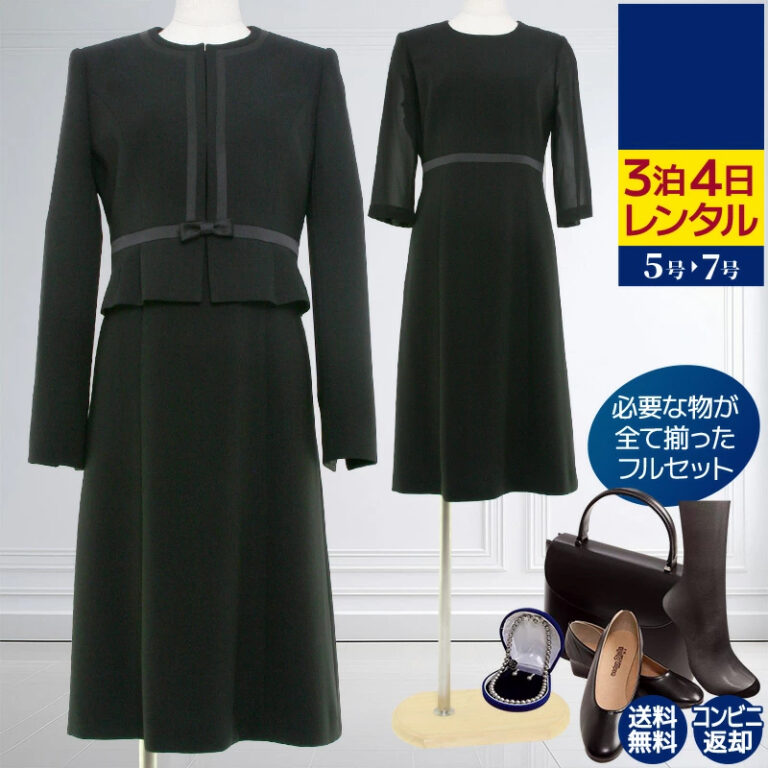 0AZY618_fit