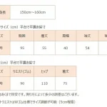 NAVP002