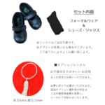 NCSGB16
