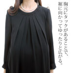 NBA0023tg