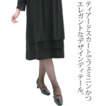 NBA0023tg
