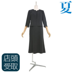 NAZK044tg