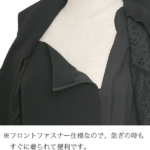 NAZK046_sftg