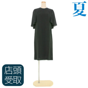 NAZK049tg