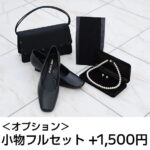 NAZK061_f