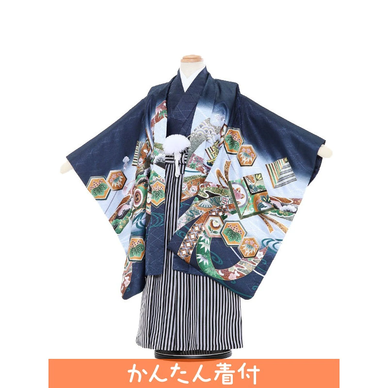 かんたん七五三(5歳男袴)5056 紺地 兜と打出の小槌〔袴 簡単着付